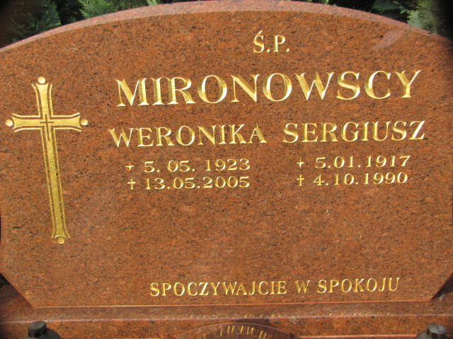 Sergiusz Mironowski 1917 Chojna - Grobonet - Wyszukiwarka osób pochowanych