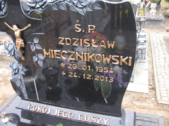 Zdzisław Miecznikowski 1954 Chojna - Grobonet - Wyszukiwarka osób pochowanych
