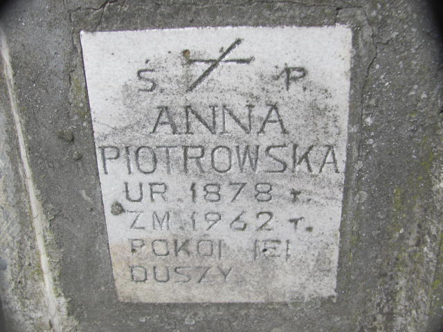 Józef Piotrowski 1919 Chojna - Grobonet - Wyszukiwarka osób pochowanych